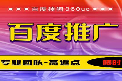 微信信息流广告在社交媒体中的地位与作用