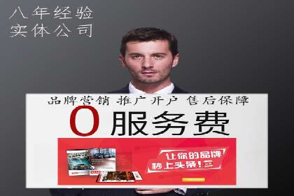 高效SEM竞价技巧，案例教学揭秘